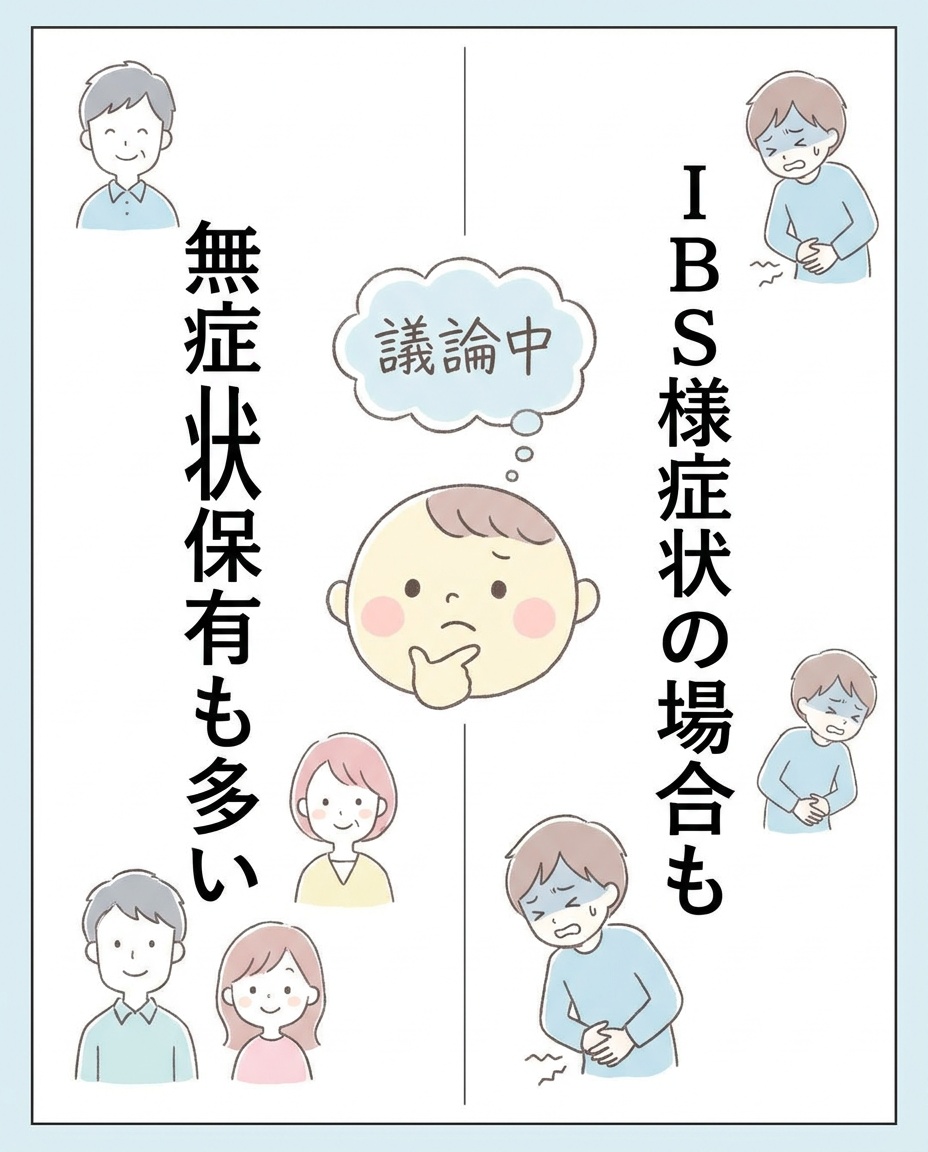 section-image